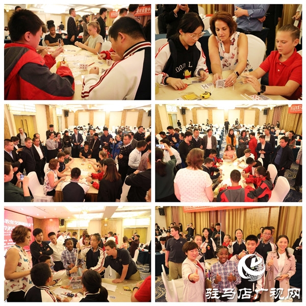 驻马店市第三届国际教育交流研讨会暨中美国际友好学校签约仪式举行
