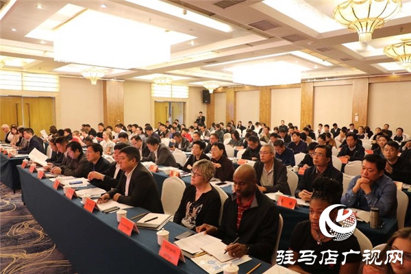 驻马店市第三届国际教育交流研讨会暨中美国际友好学校签约仪式举行