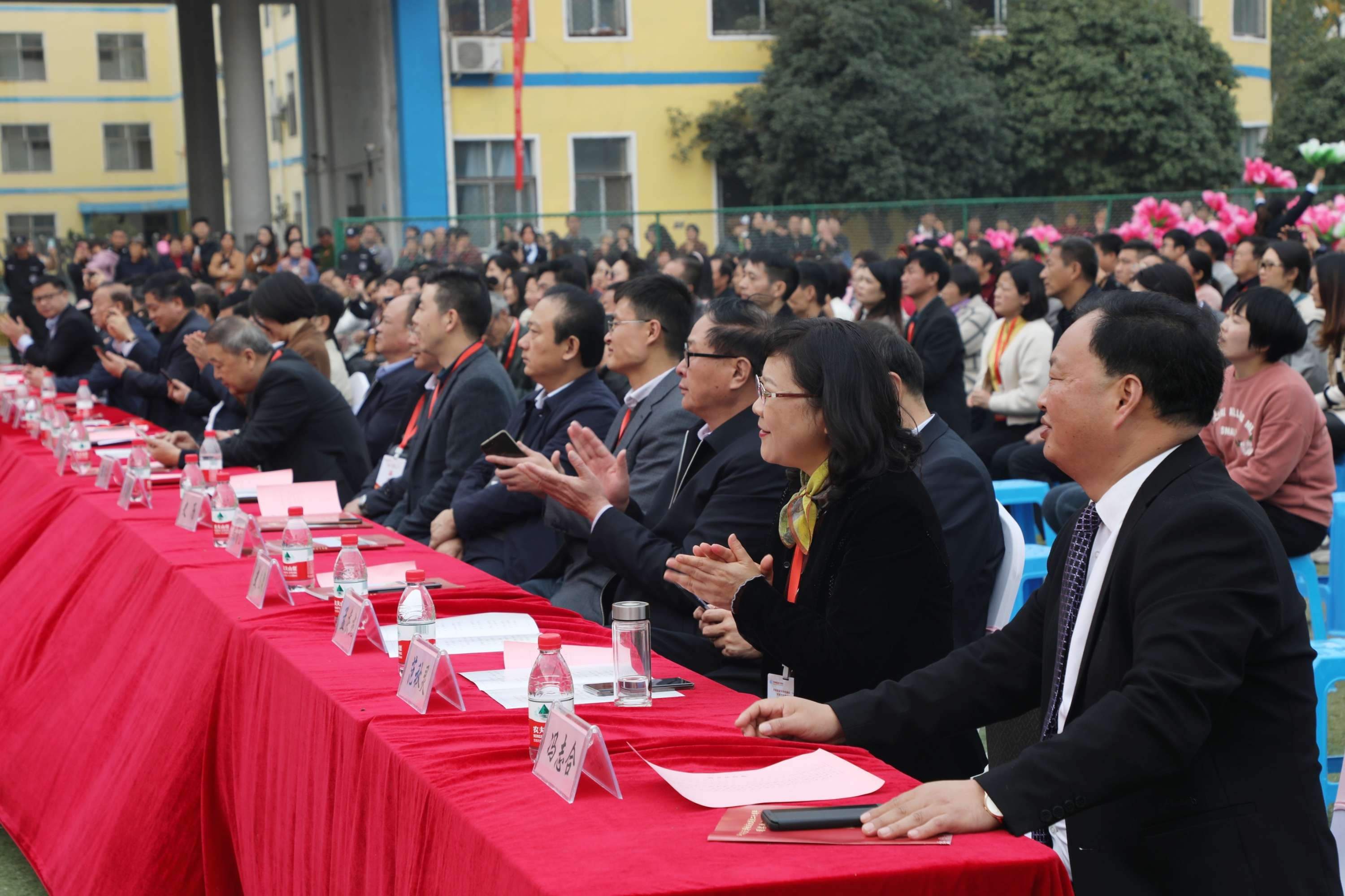 平舆县蓝天学校建校二十周年庆祝大会暨黄淮学院乡村振兴人才培训基地授牌仪式荣耀盛启