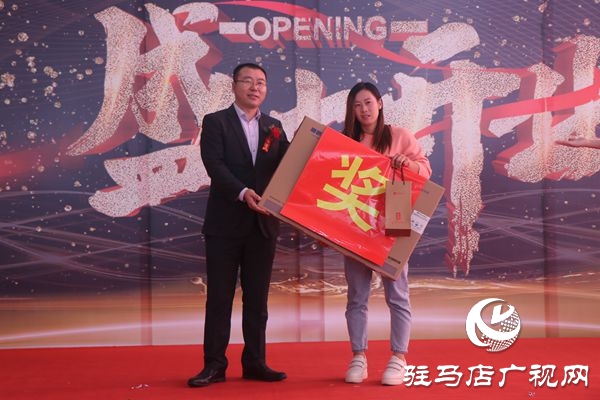 河南意通4S店开业仪式暨大乘汽车上线仪式举行