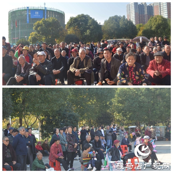 豫坡集团助力驻马店市第六届戏迷及器乐擂台赛举行