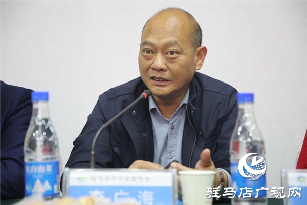 驻马店市企业家协会举行企业人才培养与发展论坛共话人才培养与发展大计