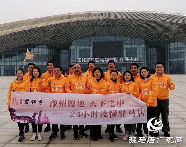 微信图片_20191118105821.jpg