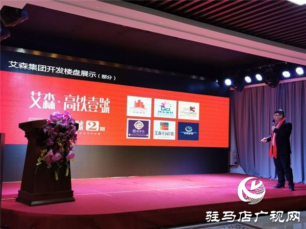 微信图片_20191118112736