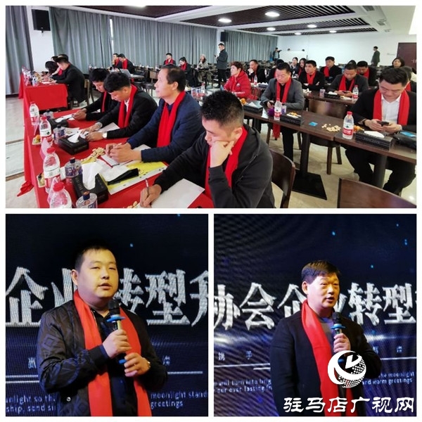 微信图片_20191118112740