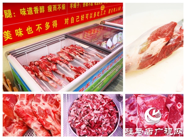 火遍大江南北的铁锅烀羊肉品牌——“313 鲜羊火锅”终于进驻驻马店