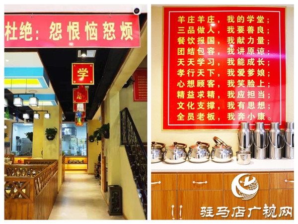 火遍大江南北的铁锅烀羊肉品牌——“313 鲜羊火锅”终于进驻驻马店