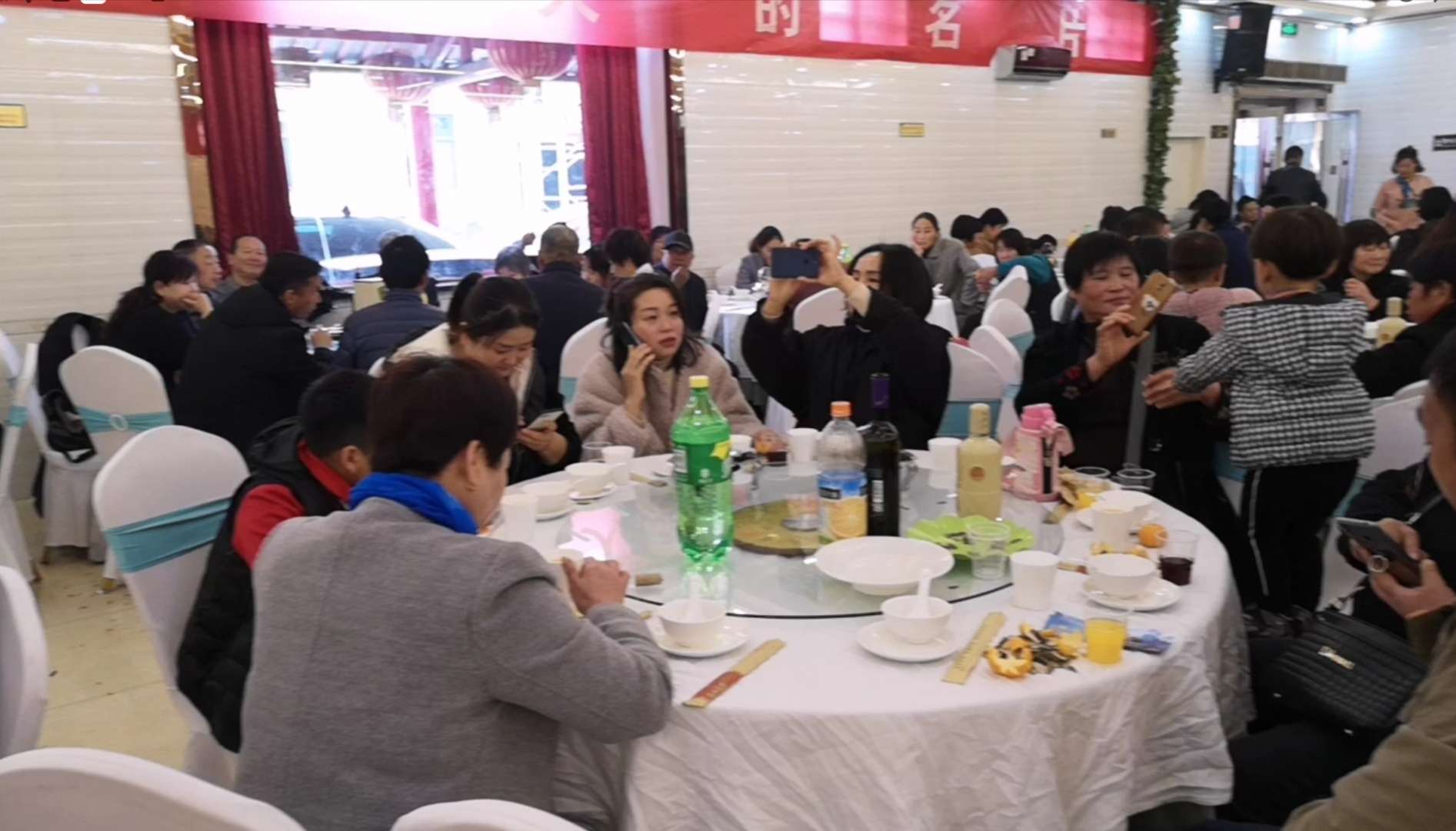 朗陵罐酒2019年末钜惠感恩答谢暨春节订货会梅开二度
