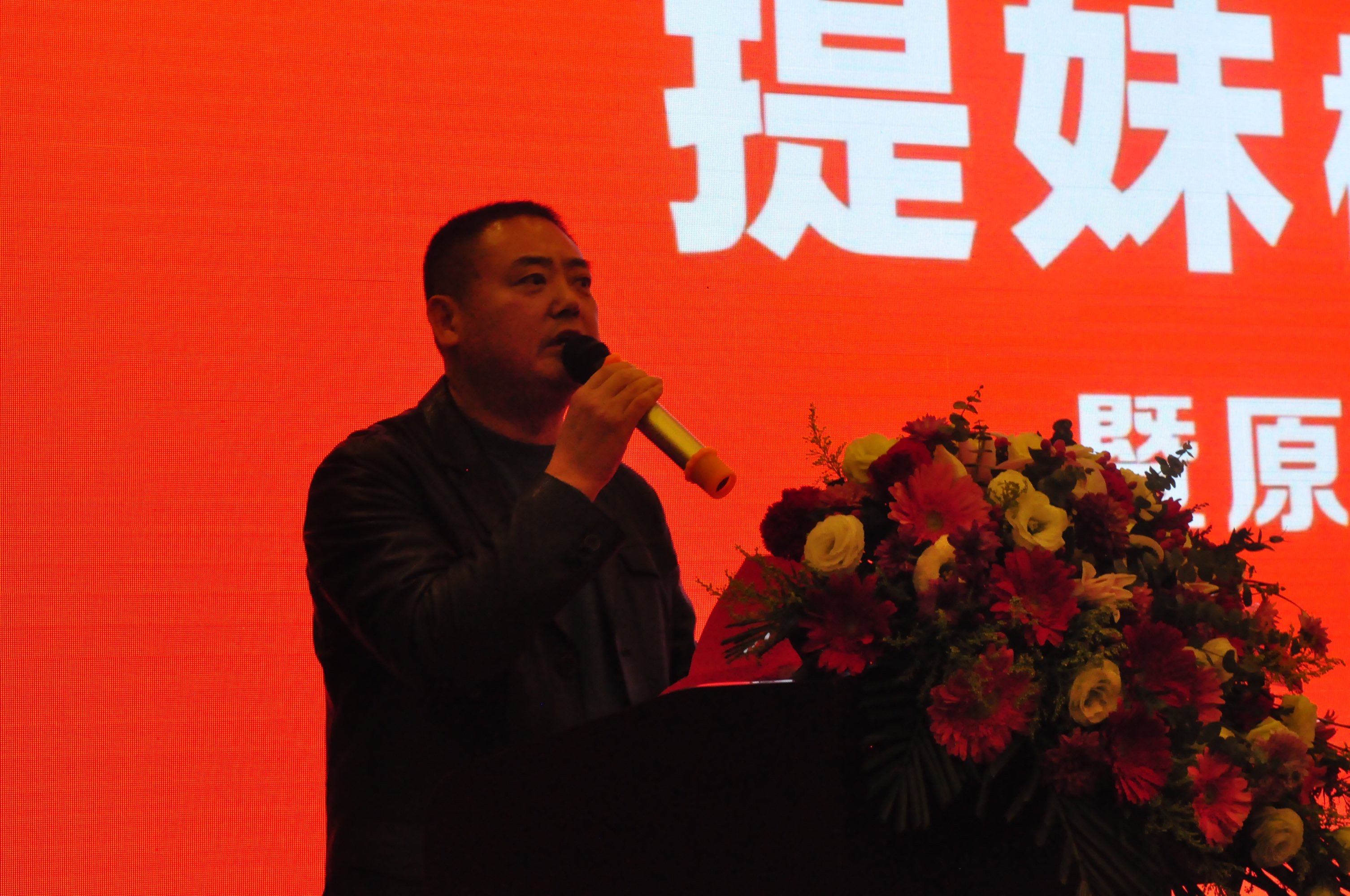 驻马店粥类行业营养研讨会暨状元鸿粥新品发布会成功举行