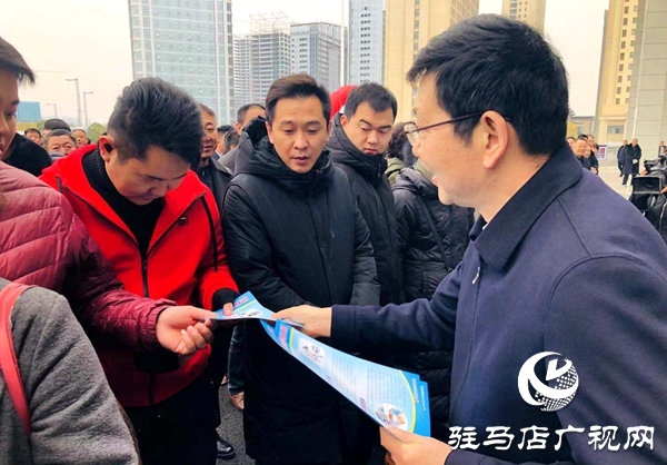 驻马店市开启文明驾驶90天零违法公益挑战赛 你参与了吗