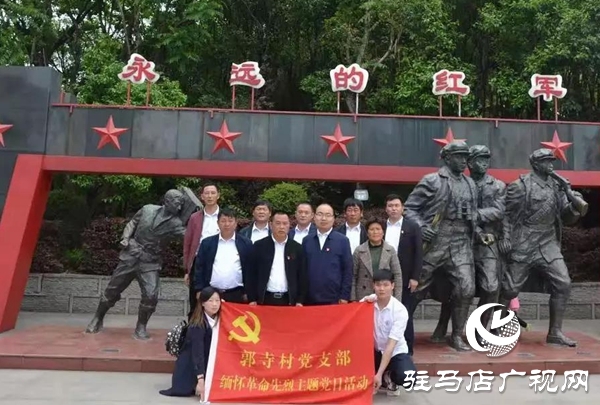 第一书记董禧颖：拆掉隔心墙 把党支部建在群众的心坎上