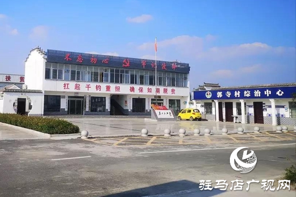 第一书记董禧颖：拆掉隔心墙 把党支部建在群众的心坎上