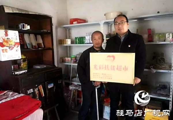 第一书记董禧颖：拆掉隔心墙 把党支部建在群众的心坎上