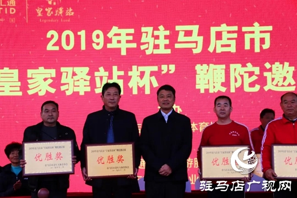微信图片_20191202094633.jpg