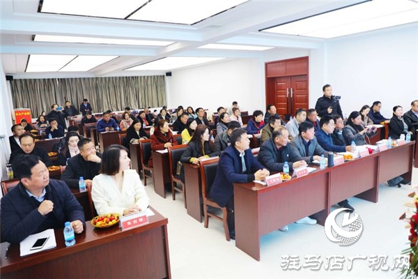 驻马店市企业家协会举办企业财税风险与运营管理主题沙龙助力企业稳健发展