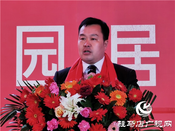 驻马店巨源•国际花园引领天中人居新高度引全城疯抢开盘即清盘