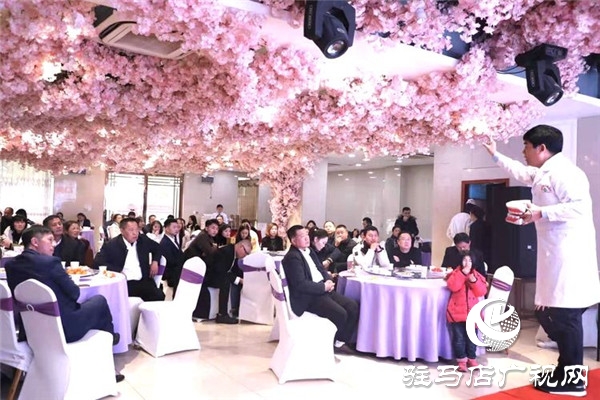 驻马店市企业家协会开展“企业家健康工程” 健康管理主题沙龙共谋健康发展