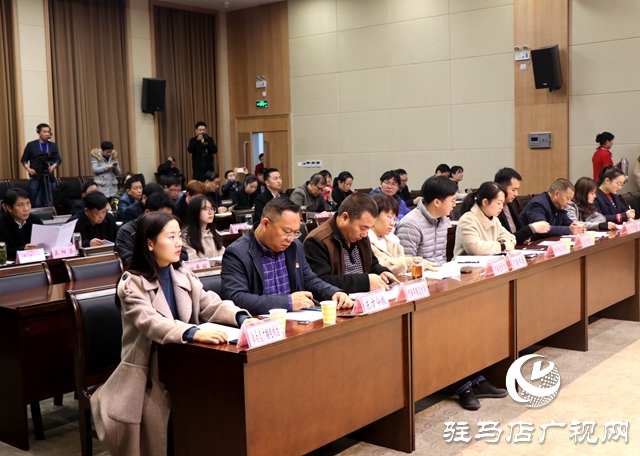 驻马店市人民政府新闻发布厅正式投入使用