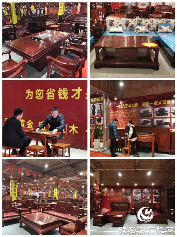 广东新潮红木大型工厂直销巡回展第34站——驻马店七届盛大开幕
