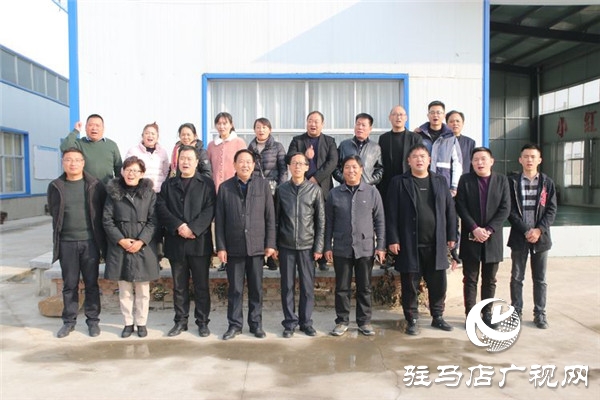 驻马店市食品工业协会30余名会员企业家深入确山县、泌阳县6家会员企业观摩走访