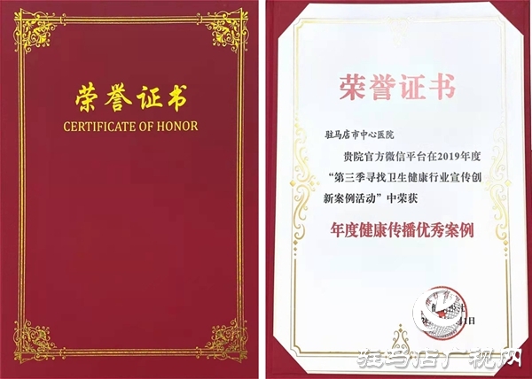 微信图片_20191213153829_副本.jpg