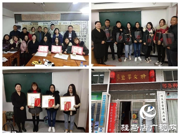 驻马店易轩财务召开领导力密训内部培训会增强企业凝聚力