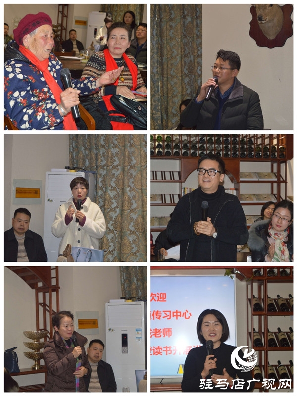 让扫除成为常态 驻马店樊登读书特邀扬州赵长城老师倾情授课