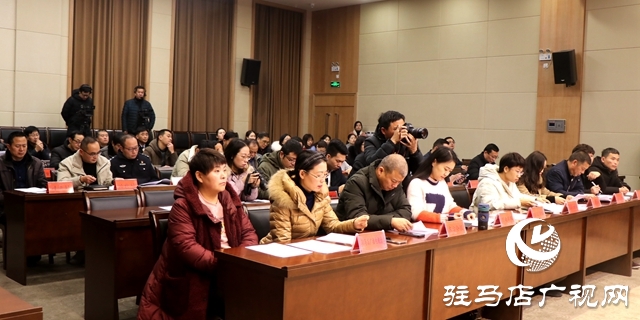 驻马店市举行创建国家食品安全示范城市新闻发布会
