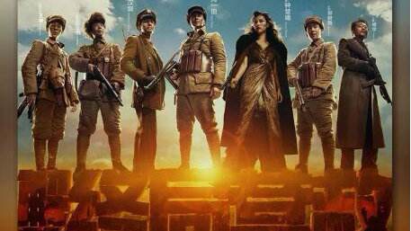 周末大片闹翻天