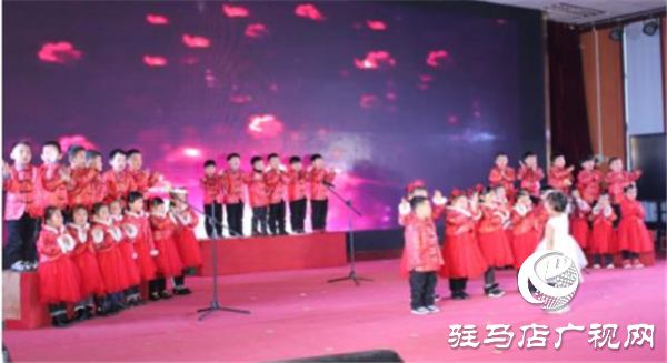 发区第一幼儿园举行“庆元旦 迎新年”亲子音乐会
