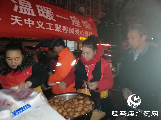一碗腊八粥 温暖一座城