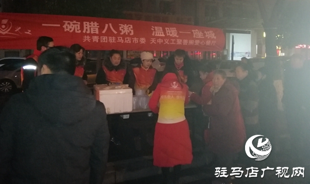 微信图片_20200102170741.jpg