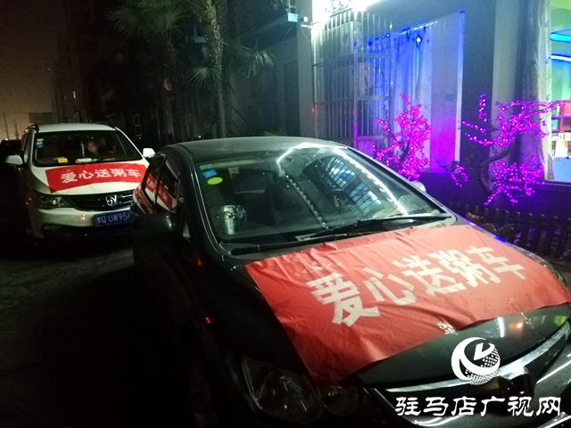 一碗腊八粥 温暖一座城