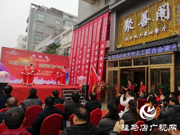 微信图片_20200113102757.jpg