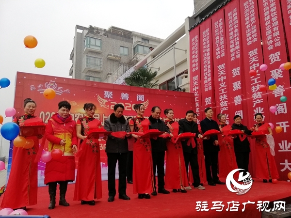 微信图片_20200113102715.jpg