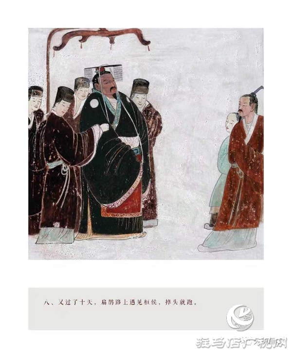 微信图片_20200114092415.jpg