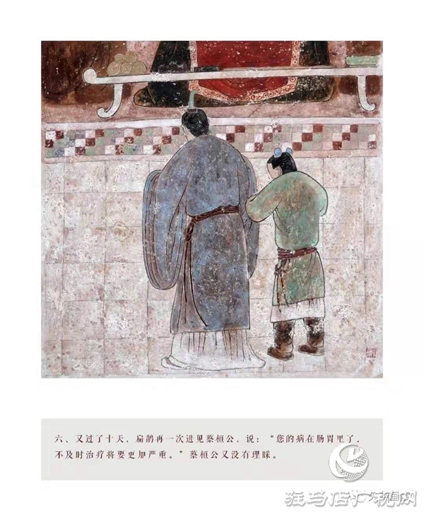 微信图片_20200114092407.jpg