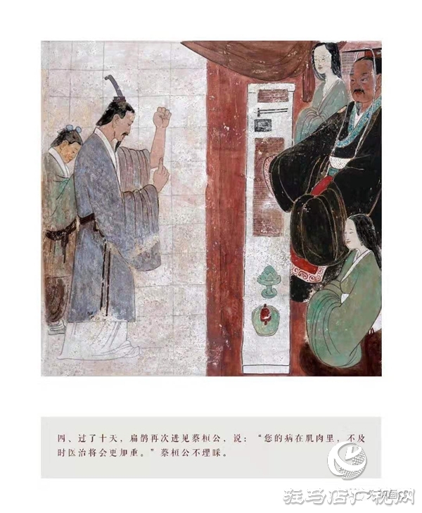 微信图片_20200114092357.jpg