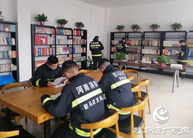 驻马店市消防救援指战员的年三十
