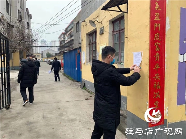 党员带头 全员上阵 金河办事处网格化管理机制入户排查全覆盖