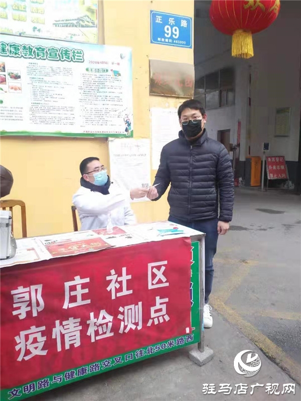 党员带头 全员上阵 金河办事处网格化管理机制入户排查全覆盖