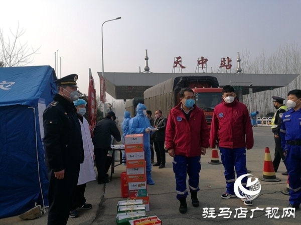 市红十字会水上蛟龙搜救队慰问抗疫一线工作人员