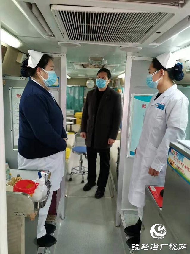  驻马店市中心血站采供血工作自1月29日起进入应急状态