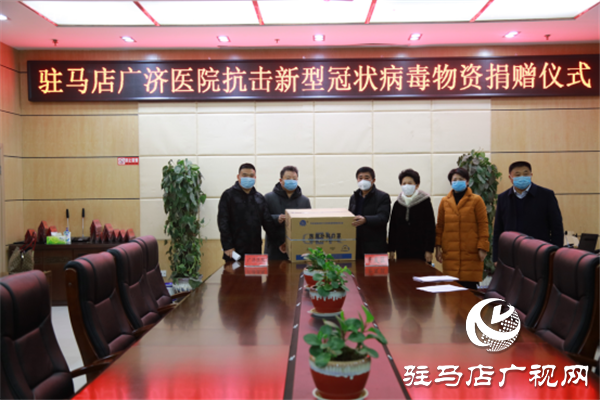 广济医院向开发区捐赠三千副医用口罩