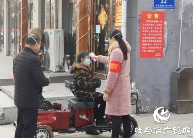 上蔡：众志成城 同舟共济 共克时艰