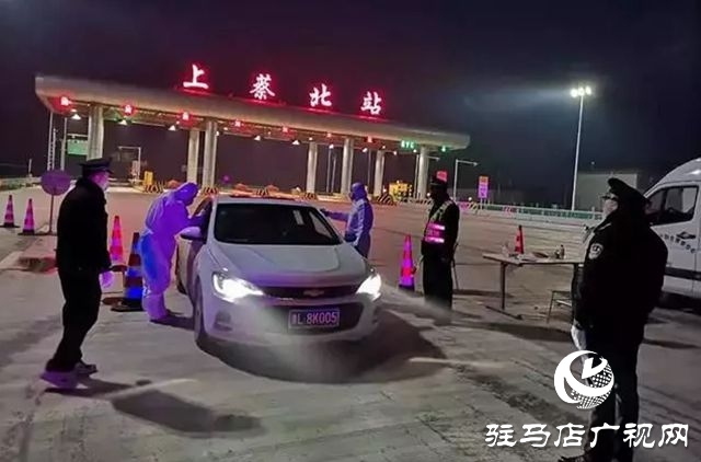 上蔡：众志成城 同舟共济 共克时艰