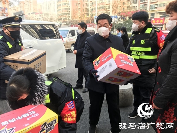 驻马店经济开发区慈善总会联合会员企业捐赠款物61.61万元