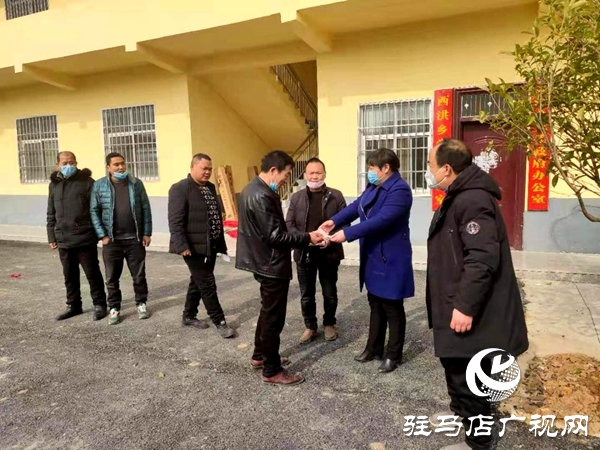 上蔡县西洪乡：爱心捐赠共抗疫情