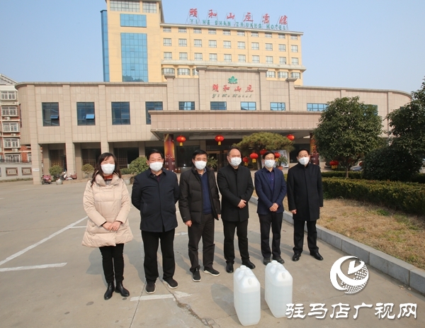 抗击疫情——驻马店经济开发区慈善总会在行动