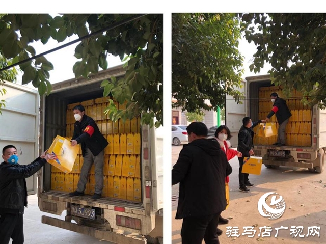 河南广盛粮油贸易有限公司：支持疫情防控 做有责任的企业